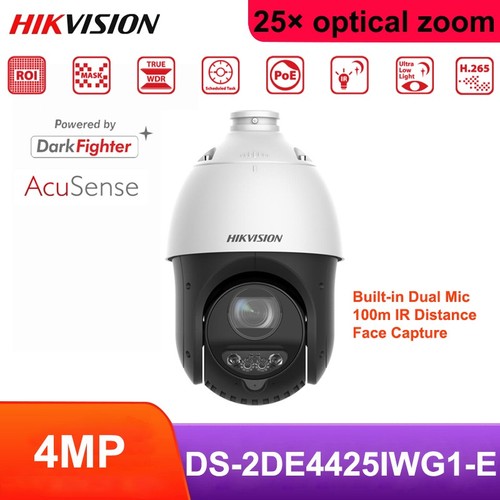 Hikvision ptz 4mp 25x zoom - hikvision,