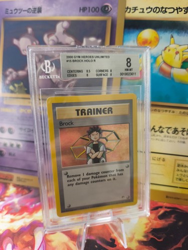 Carta pokemon card - carta, rocko