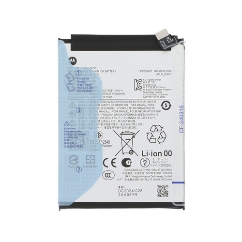 Batterie originale motorola - originale,