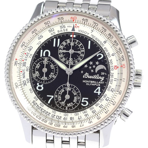 Orologio uomo automatico - orologio,