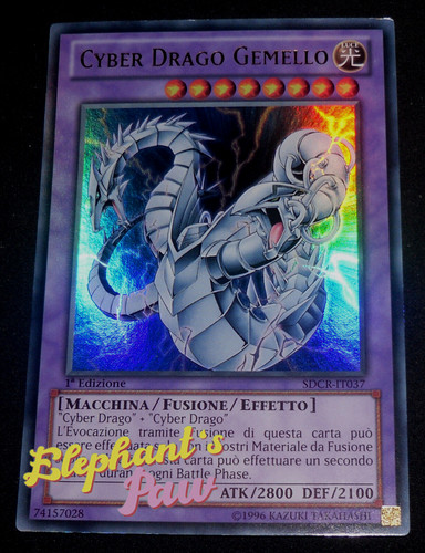Yugioh cyber drago gemello - -,