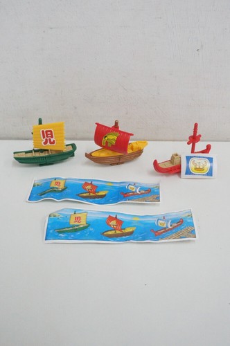 Kinder sorpresa sorpresina - sorpresa,