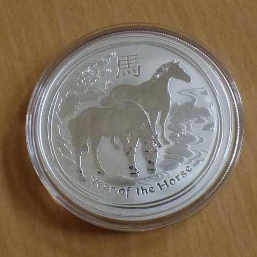 Australia lunar year of the - australia,