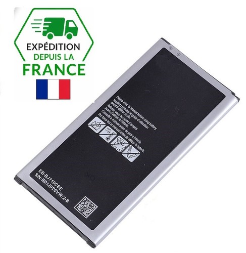 Batterie pour samsung 3300mah - samsung,