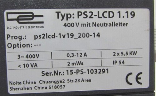 Psmega ps2 lcd usato 1 - ps2-lcd,