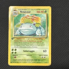 🔥Carta Pokemon - VENUSAUR