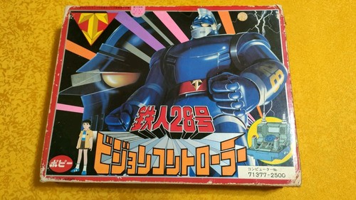 Tetsujin controller vision - controller,