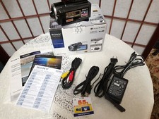 Videocamera Sony HDR-PJ260VE