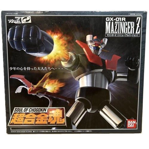 Soul chogokin 01r - chogokin, gx-01r