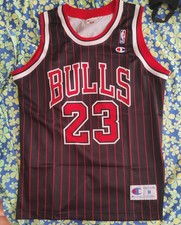 Completo Michael Jordan Chicago Bulls Originale Anno 1996 #bulls #basket #canott