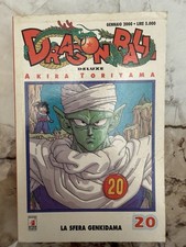 Dragon Ball N.20 Deluxe Akira