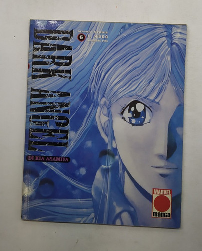 Dark angel vol manga di - dark,