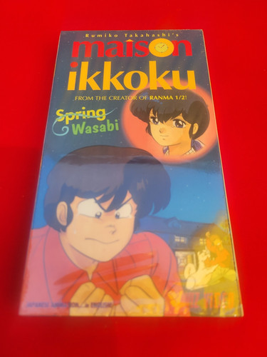 Maison ikkoku vol 3 spring - 3,