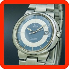 Vintage 1973 OMEGA Geneve
