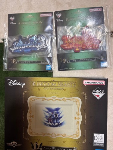 Kingdom hearts lottery prize - kingdom,