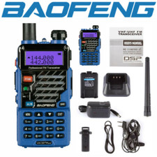 BAOFENG UV-5R+PLUS 5W 128CH