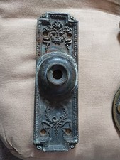 Antico piatto campanello