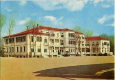 LIDO DI JESOLO VENEZIA Colonia