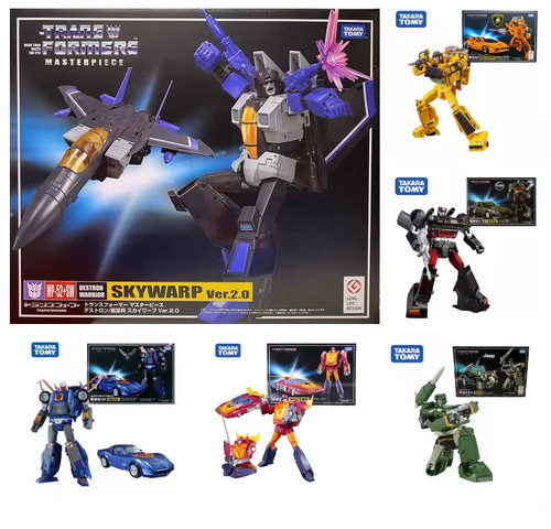 Transformers masterpiece - transformers,