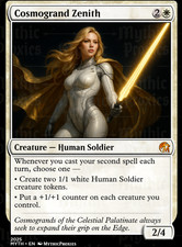 Carta Playtest Personalizzata Cosmogrand Zenith Alta Qualità Arte Alterata