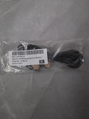 Sony blaster - sony,