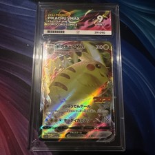 Pokemon Card PSA 9 Pikachu