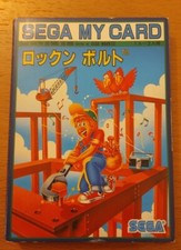 Rock N' Bolt Sega My Card SC-3000 SG-1000 Sega Mark III Japan
