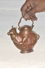 Vecchia Brocca Sacra In Rame Massiccio Incisa A Forma Di Mucca/Nandi