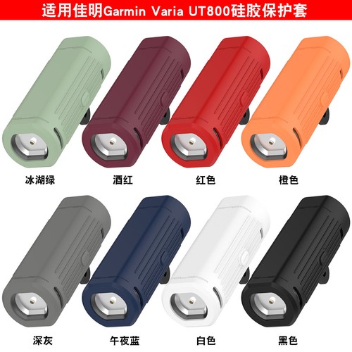 Per garmin varia ut800 - per,