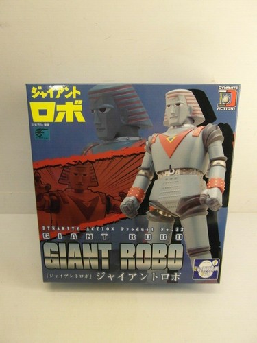 Giant robo dynamite - dynamite, action