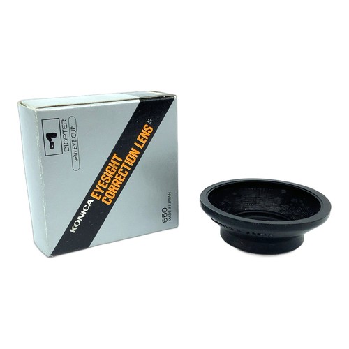 Konica eyesight correction 1 - konica,