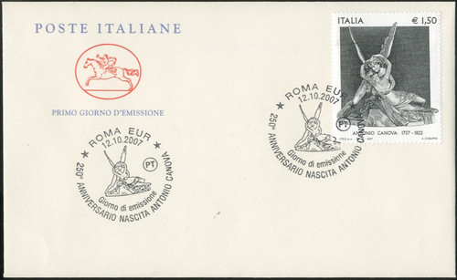 Italia 2007 fdc cavallino - fdc,