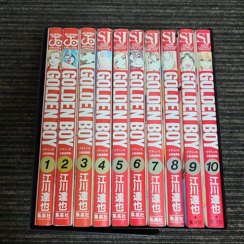 Tatsuya egawa manga - tatsuya, golden