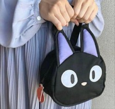 Zaino Studio Ghibli Kikis