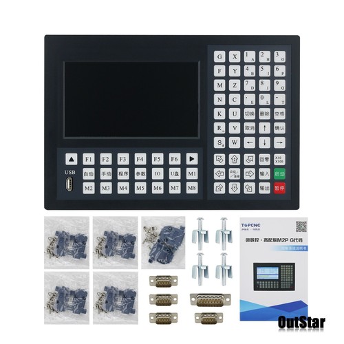 Cnc motion controller assi - controller,