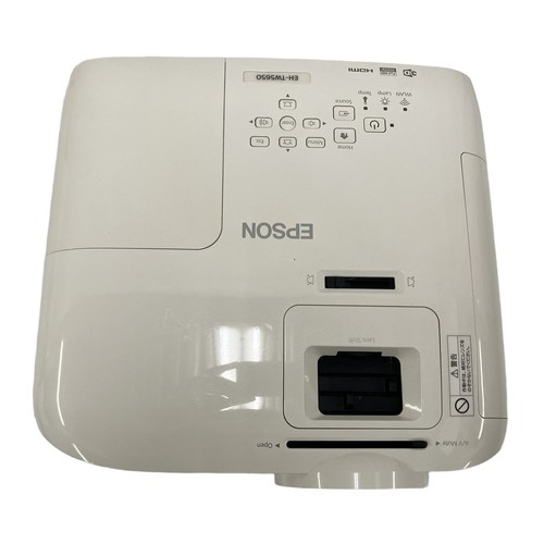 Epson tw5650 proiettore - epson, eh-tw5650