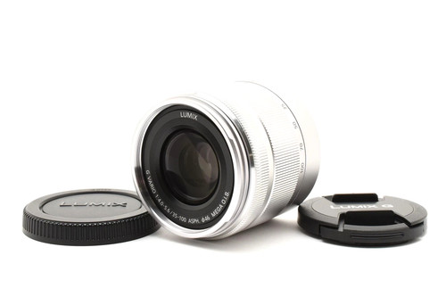 Panasonic lumix vario - panasonic,
