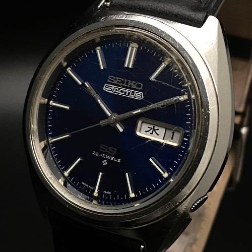 Orologio uomo seiko autentico - uomo,