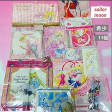 Sailor Moon merchandise set