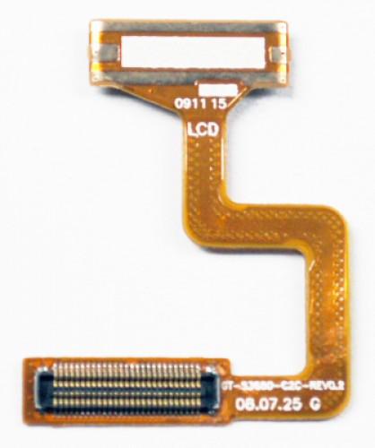 Rcnsams3600 flat per - rcnsams3600,
