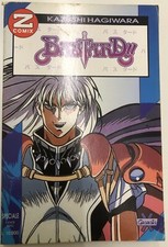 Bastard!! - Serie Completa