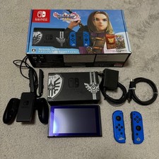 Dragon Quest XI S Lotto