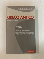 GRECO ANTICO - LOTTO n.1 Libro Verbi + n.2 Schede (Grammatica + Verbi)
