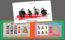 Confezione pupazzo wayang - confezione,