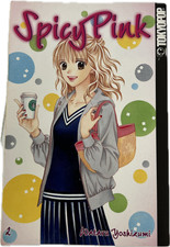 Spicy pink manga tedesco - 02,