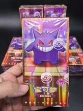 Pokemon TCG S-Chinese Gem Pack Vol.3 CBB3C Booster box-1pcs hot sell in stock
