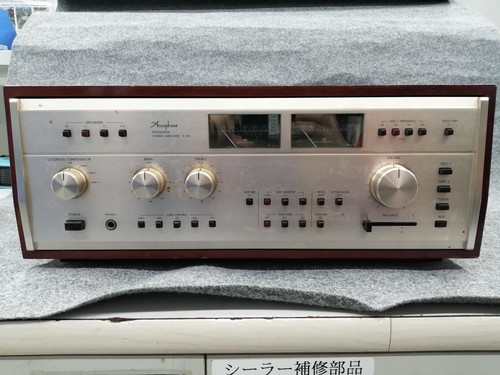 Accuphase 303 amplificatore - e-303,