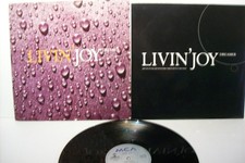 12" LIVIN' JOY---DREAMER (UK PRESS.) (HOUSE) (NM)