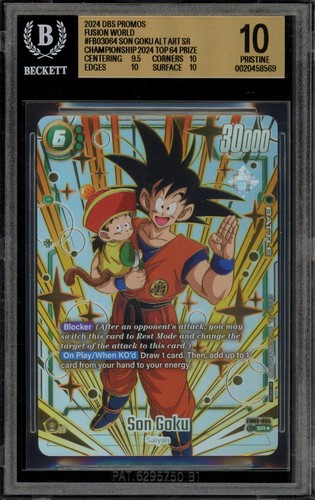 Dragon ball super son goku - super, alt