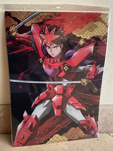 Yoroiden shinden samurai - yoroiden,